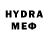 Метадон methadone Coldwynn Frost