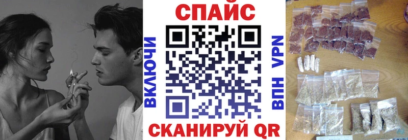 БУТИРАТ 1.4BDO  Анива 