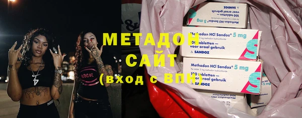 амфетамин Алексин