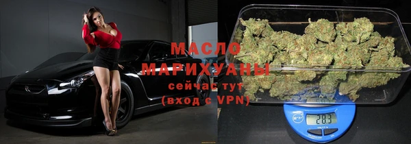 дмт Алзамай