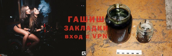 дмт Алзамай
