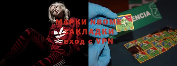 МДПВ Гусь-Хрустальный