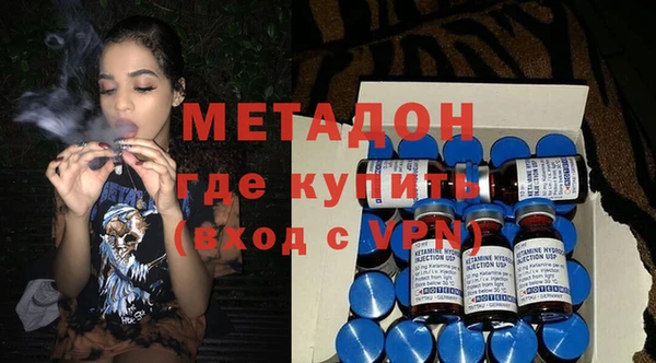 а пвп мука Алексеевка