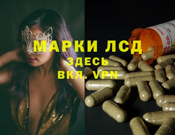 а пвп мука Алексеевка