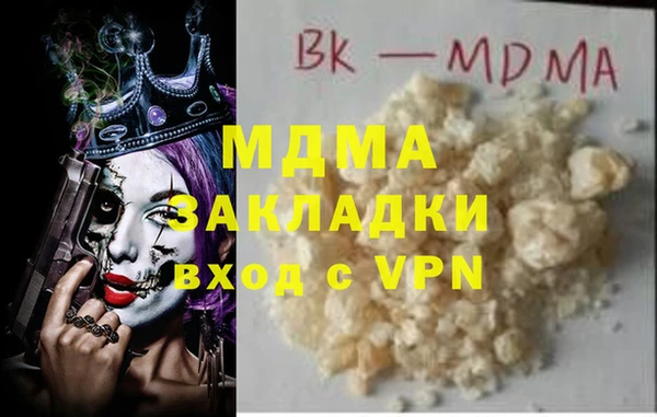 а пвп мука Алексеевка