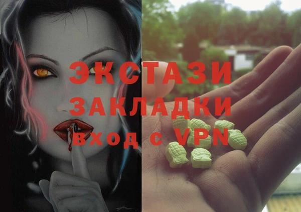 а пвп мука Алексеевка