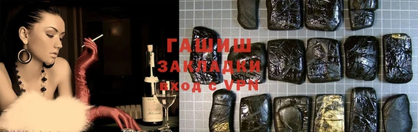 а пвп мука Алексеевка
